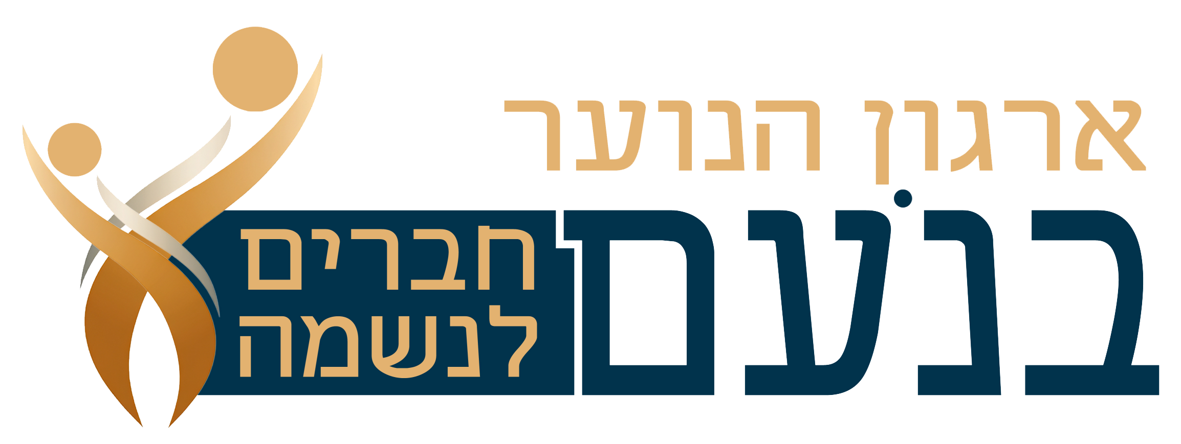 לוגו בנעם
